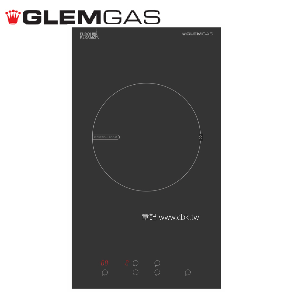 GlemGas 單口感應爐 GIO2116【送免費標準安裝】  |浴缸|按摩浴缸