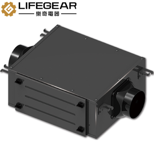 樂奇(LIFEGEAR)空氣淨化箱 GLX-195  |冷氣 . 全熱交換 . 除濕 . 空氣清淨|全熱交換機