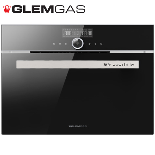 GlemGas 嵌入式蒸烤箱 GSO1000【全省免運費宅配到府】  |廚房家電|烤箱、微波爐、蒸爐