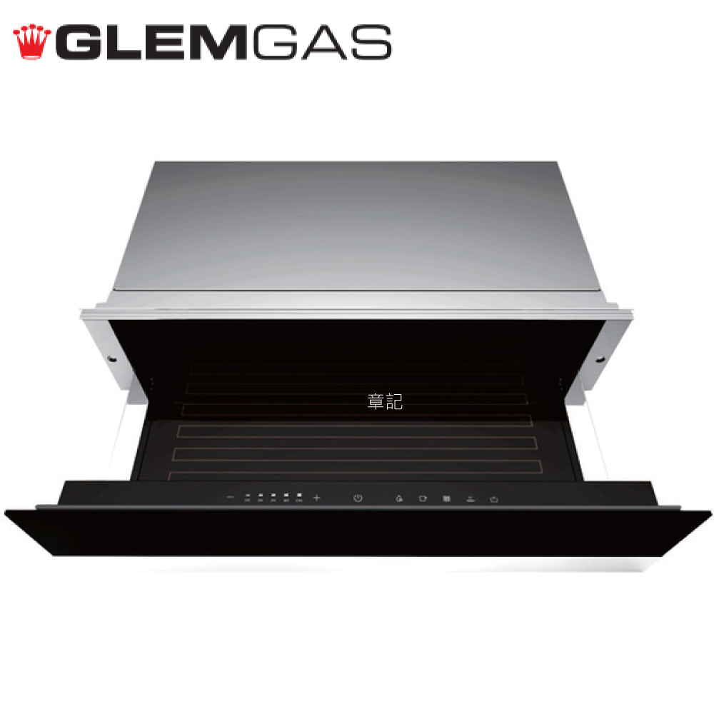 GlemGas 嵌入式暖盤機 GWD1100【全省免運費宅配到府】  |廚房家電|咖啡機、暖盤機