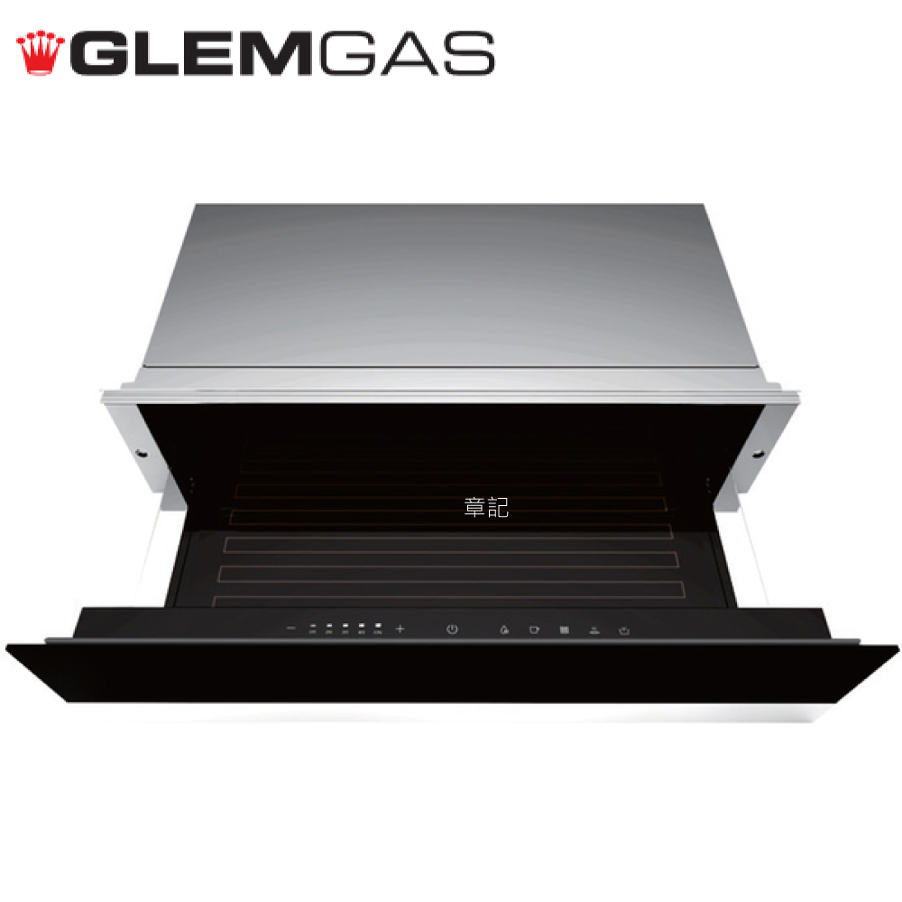 GlemGas 嵌入式暖盤機 GWD1100【全省免運費宅配到府】  |淨水系統|淨水器