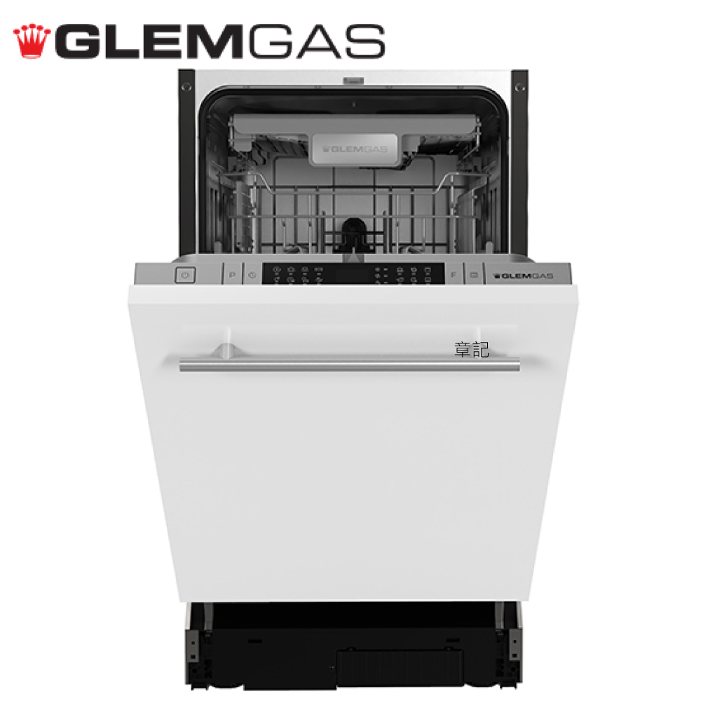 GlemGas 全嵌式洗碗機 GWQ7714R【全省免運費宅配到府】  |烘碗機 . 洗碗機|洗碗機