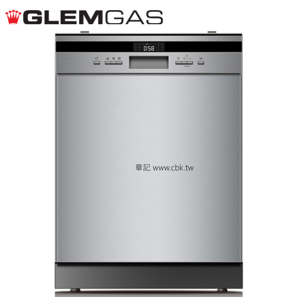 GlemGas 半嵌式洗碗機 GWQ7735E【全省免運費宅配到府】  |烘碗機 . 洗碗機|洗碗機
