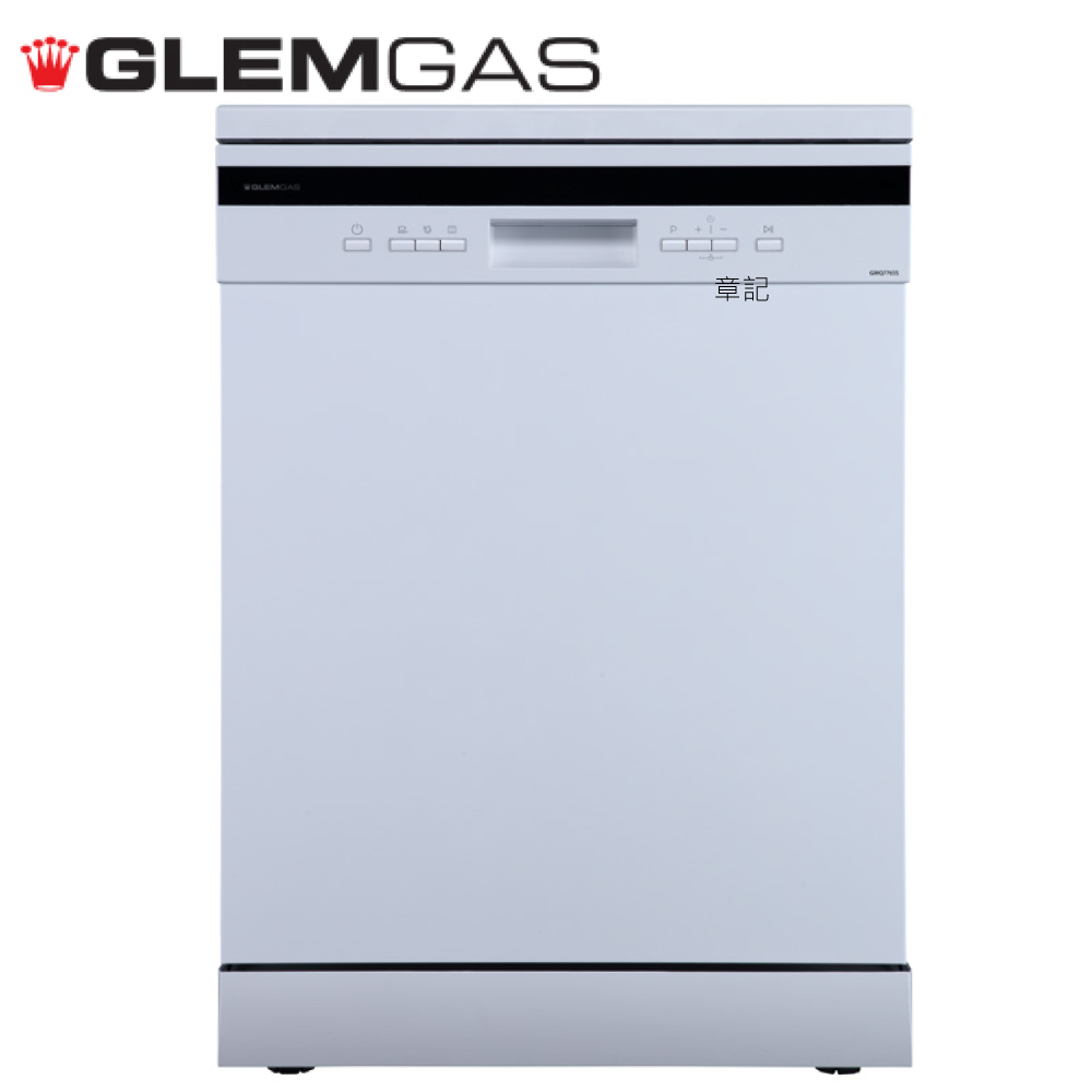 GlemGas 獨立式洗碗機 GWQ7765【全省免運費宅配到府】 