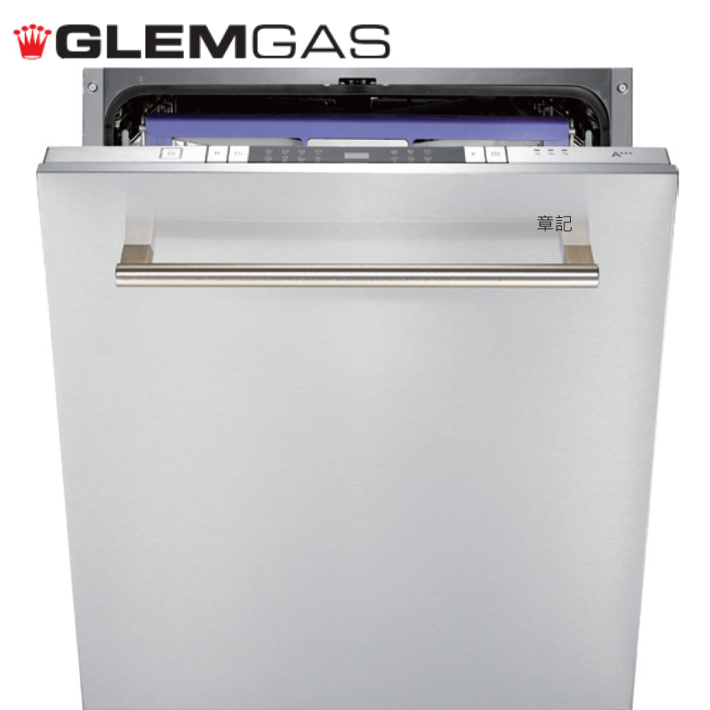 GlemGas 全嵌式洗碗機 GWQ7773R【全省免運費宅配到府】  |烘碗機 . 洗碗機|洗碗機