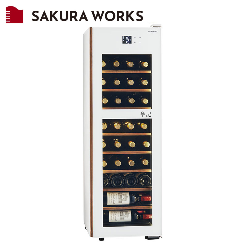 日本SAKURA WORKS 冰溫M5系列雙溫酒櫃 / 38瓶 GX38DM525-RH-W【全省免運費宅配到府】
