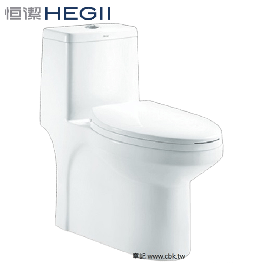 HEGII恒潔單體馬桶 H-0141
