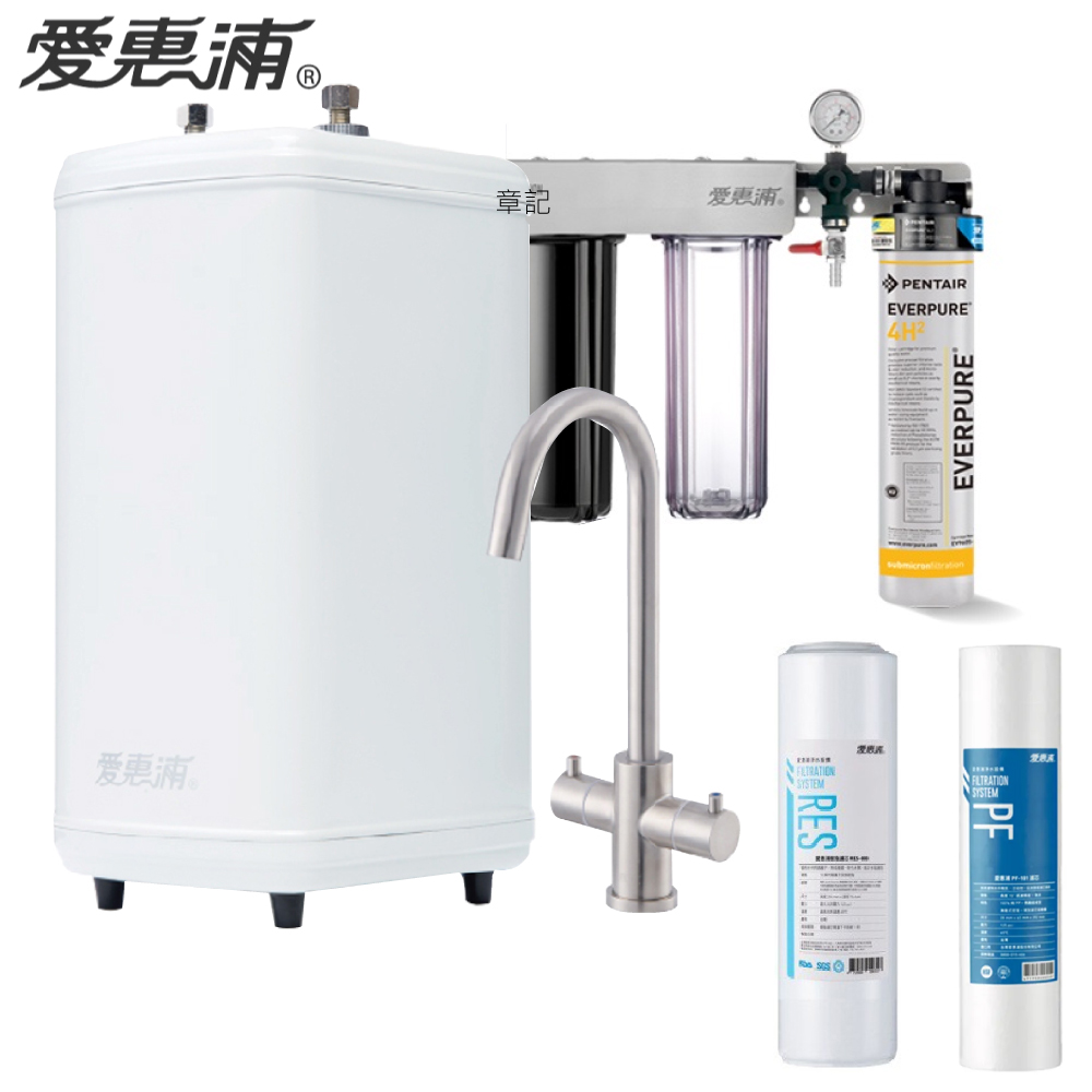 EVERPURE(愛惠浦)櫥下型雙溫飲水設備 H188_PurVive-Trio-4H2【送標準安裝】  |淨水系統|開飲機｜氣泡水機
