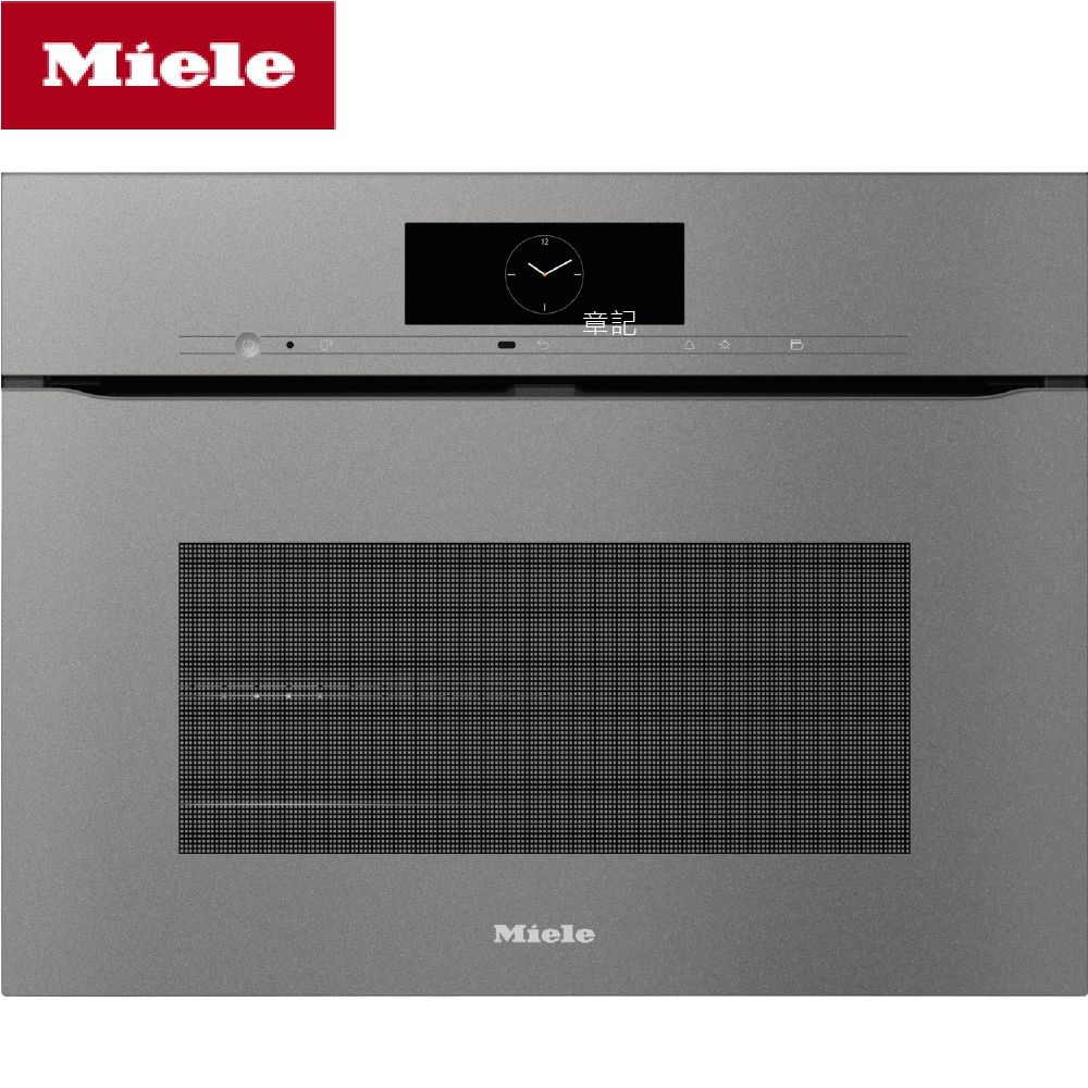 Miele 嵌入式微波烤箱 H7840BMX【全省免運費宅配到府】 