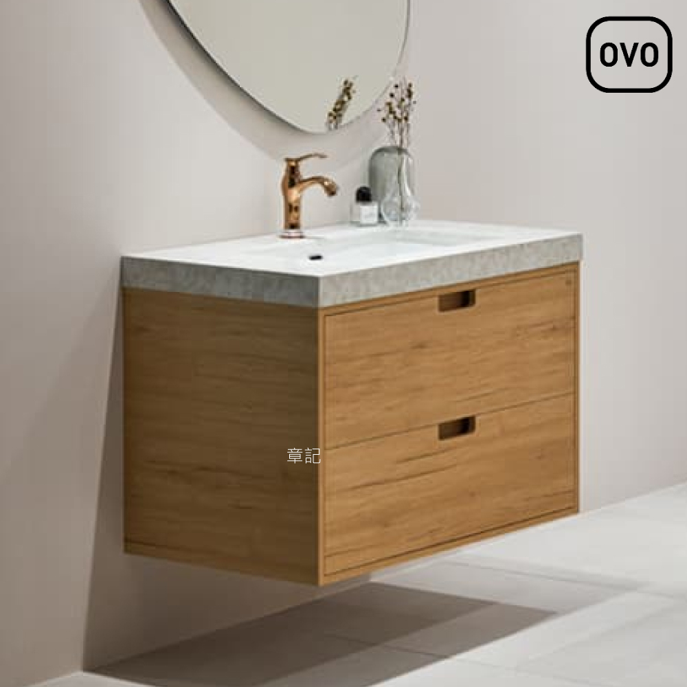 OVO 雙抽屜浴櫃 HB99-2 