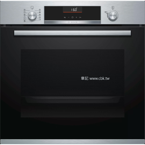 BOSCH嵌入式烤箱 HBG5560S0N【全省免運費宅配到府】 