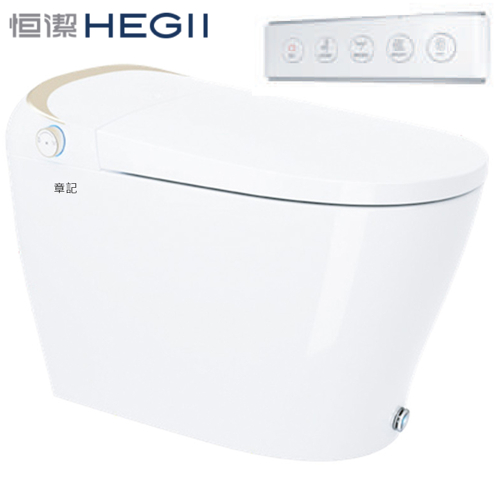 HEGII恒潔智能馬桶 HCE-907T