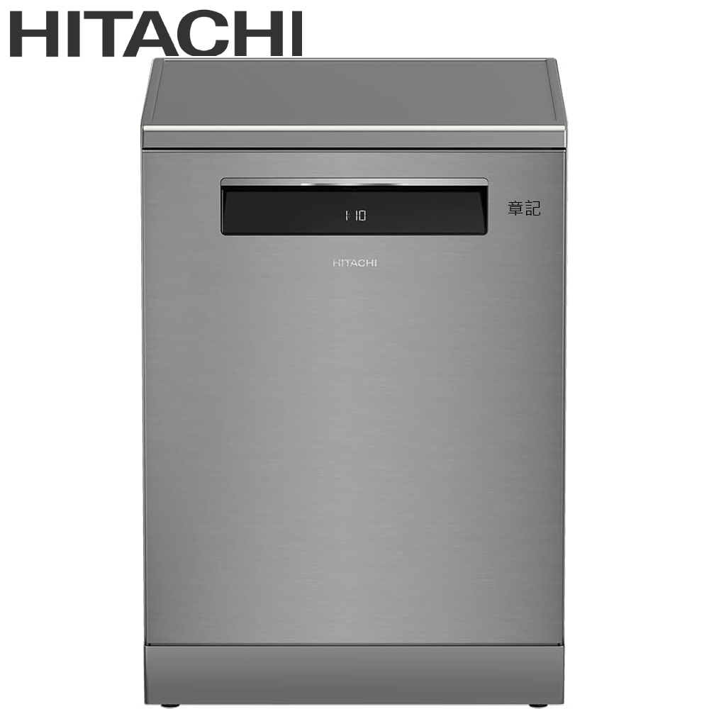 HITACHI日立獨立式洗碗機(不鏽鋼銀) HDFF168CV-X【全省免運費宅配到府】