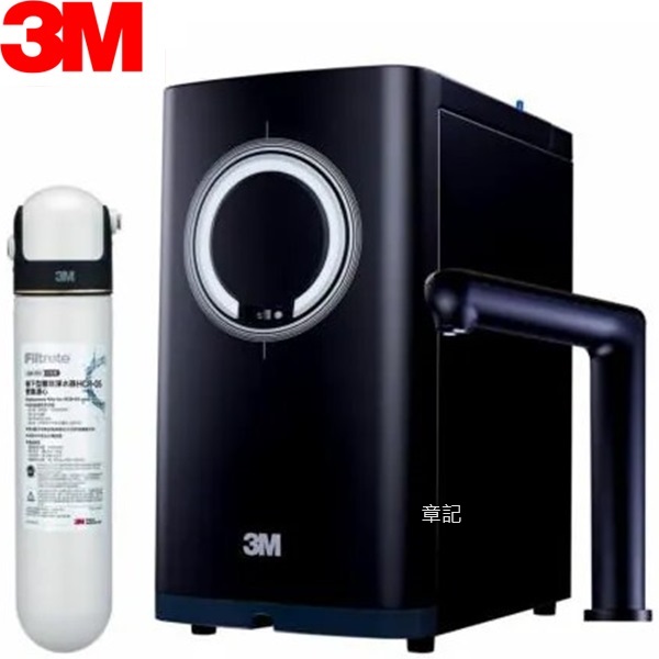 3M 櫥下型觸控式熱飲機 HEAT3000  |淨水系統|開飲機｜氣泡水機