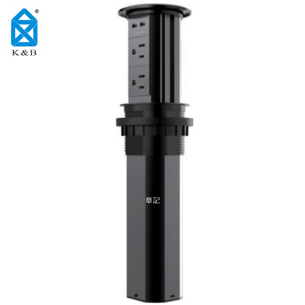 K&B 電動升降插座 HKB12105