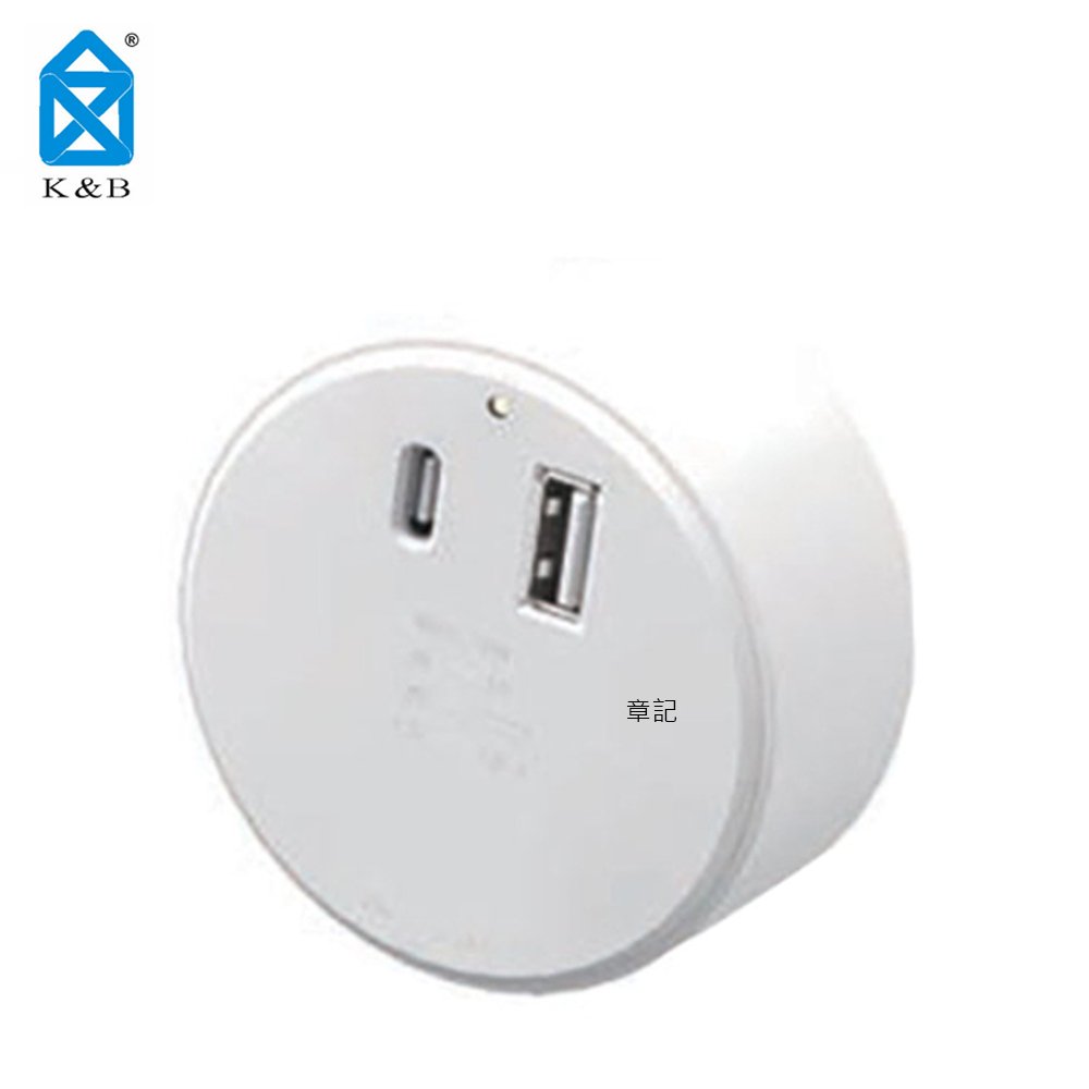 K&B 移動式USB插座 HKW22003