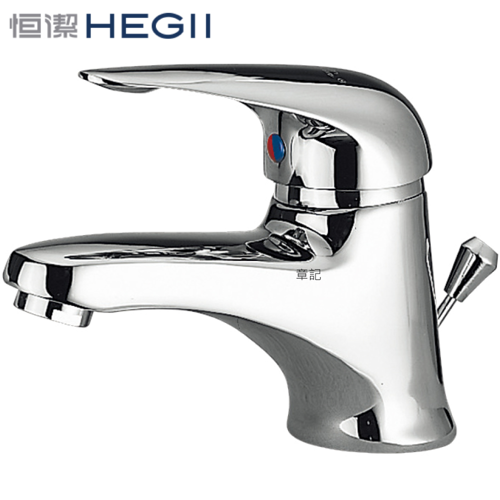 HEGII 恆潔面盆龍頭 HLM-8815 