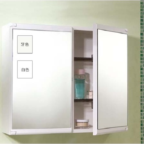華冠牌儲物鏡櫃 (64cm) HM-412 