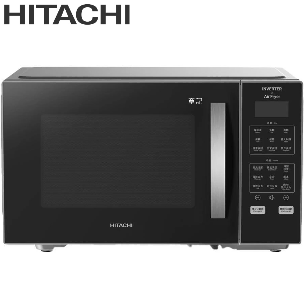 HITACHI日立變頻氣炸微波烤箱 HMR-DA2713