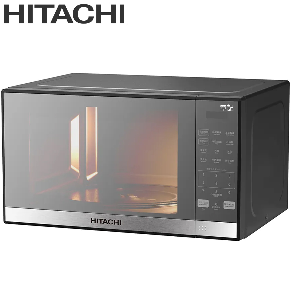 HITACHI日立鏡面微波爐 HMRDS3213【全省免運費宅配到府】
