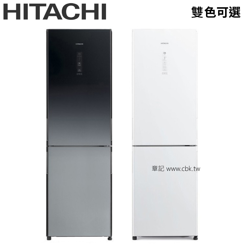 HITACHI日立獨立式冰箱(左開門) HRBN5366DFL【全省免運費宅配到府】 