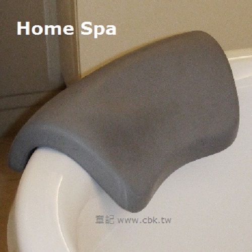 Home Spa 浴缸頭枕 HS-Pillow  |浴缸|泡澡桶