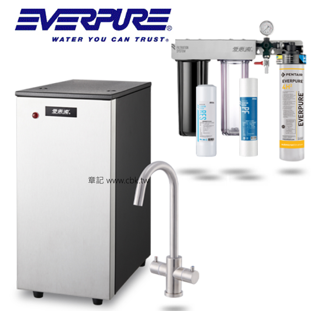 EVERPURE(愛惠浦)櫥下型雙溫飲水設備 HS188_PurVive-Trio-4H2【送標準安裝】  |淨水系統|開飲機｜氣泡水機