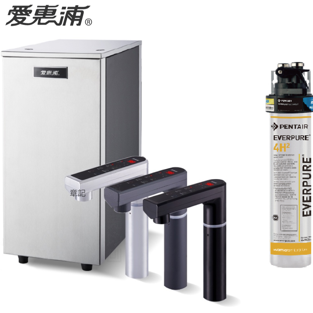 EVERPURE(愛惠浦)櫥下型雙溫飲水設備 HS288TPlus_4H2 【送標準安裝】  |淨水系統|開飲機｜氣泡水機