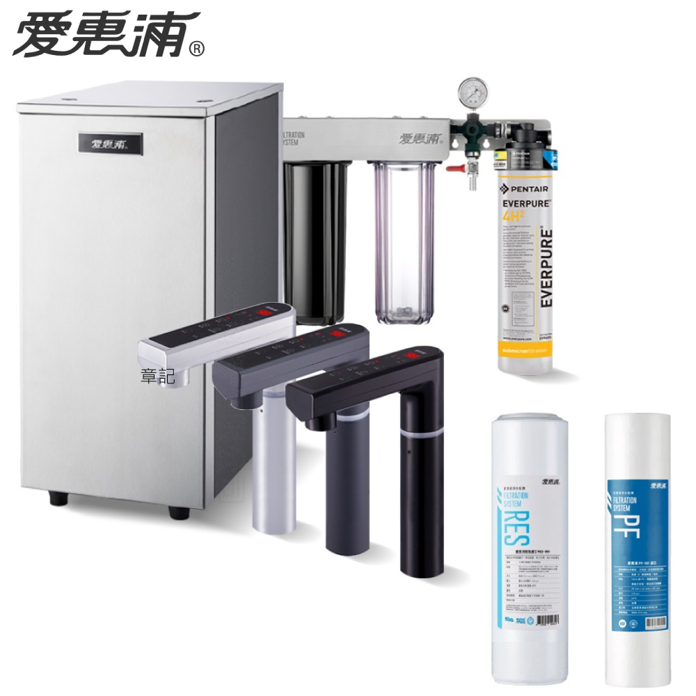 EVERPURE(愛惠浦)櫥下型雙溫飲水設備 HS288TPlus_PurVive-Trio-4H2【送標準安裝】 