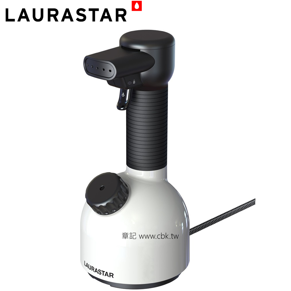 LAURASTAR 手持蒸汽掛燙機 IGGI-W  |其它家電及用品|其它家電及用品