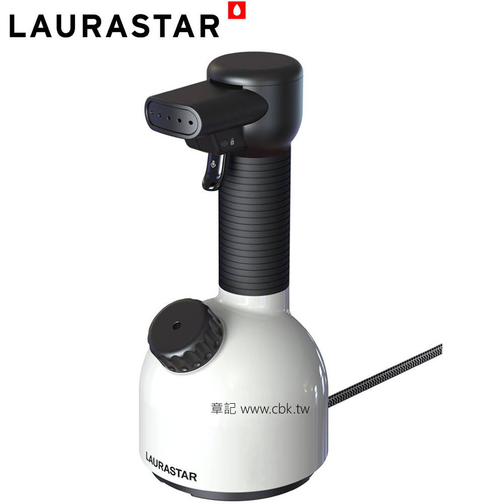 LAURASTAR 手持蒸汽掛燙機 IGGI-W  |其它家電及用品|其它家電及用品