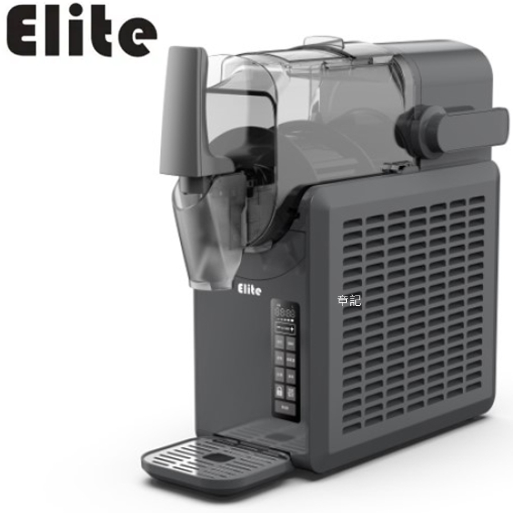 Elite 冰沙機 ISM2621D