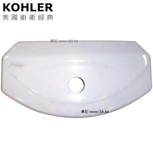 KOHLER 及 Jacob Delafon 水箱蓋 J-1032-01  |馬桶|水箱