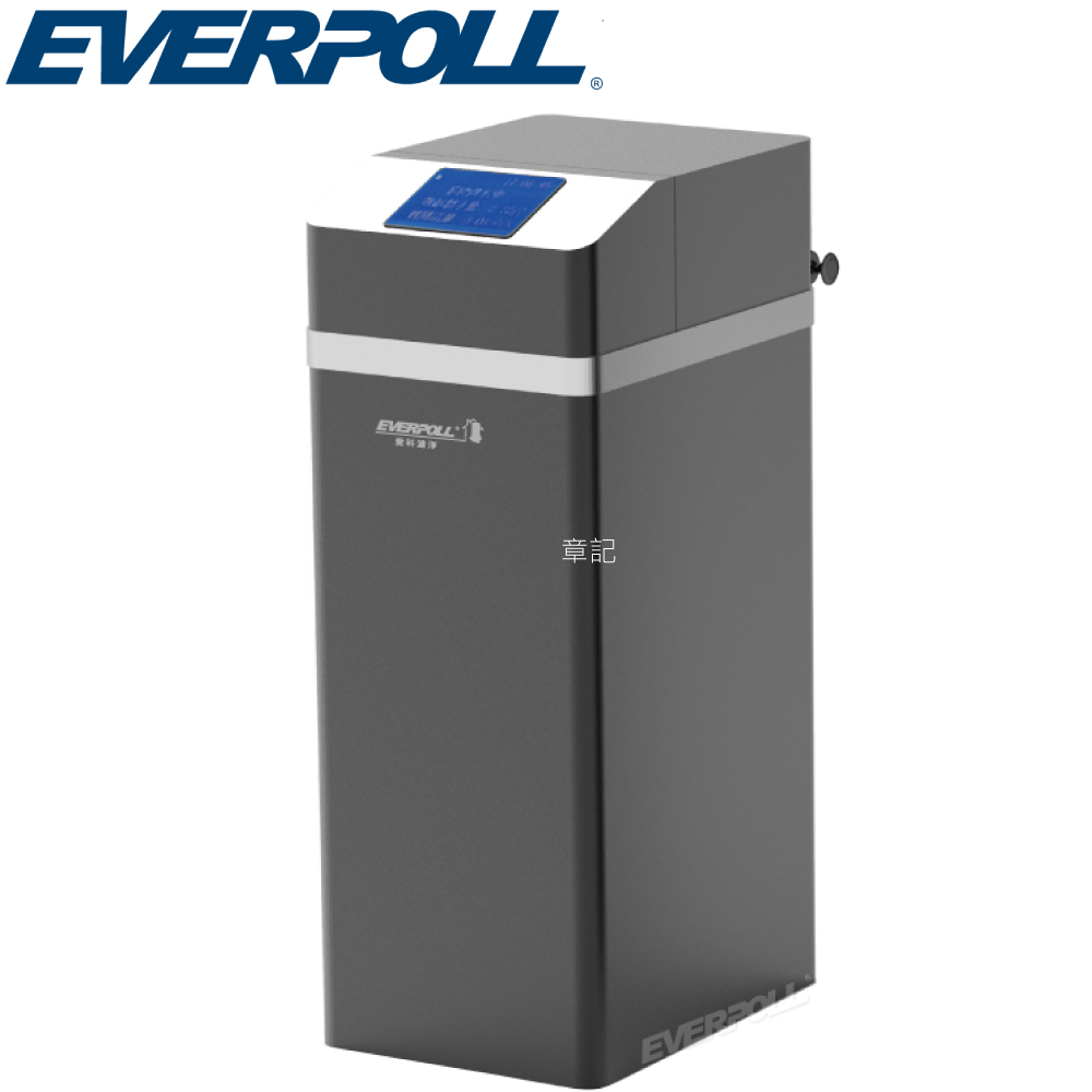 EVERPOLL全戶柔淨軟水機18L JH-R2000 【送免費標準安裝】  |馬桶|蹲便(蹲式馬桶)