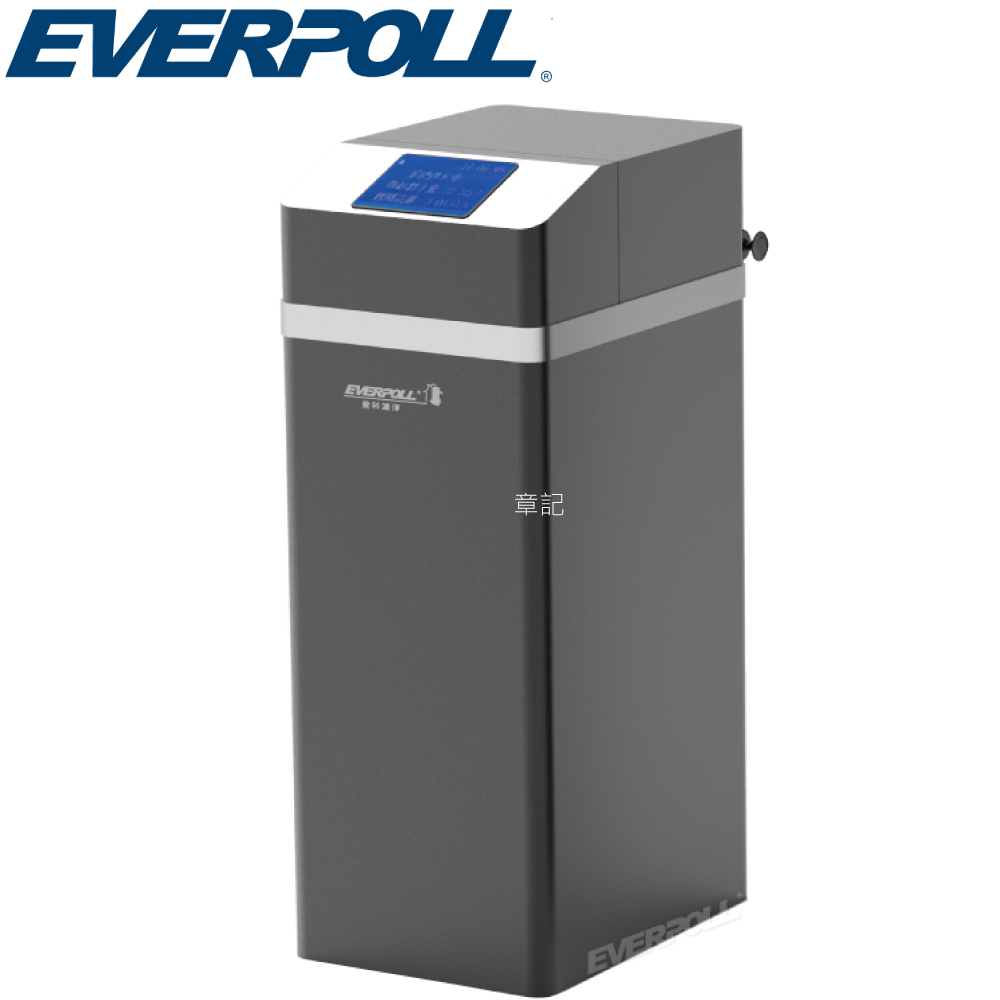 EVERPOLL全戶柔淨軟水機18L JH-R2000 【送免費標準安裝】  |淨水系統|淨水器