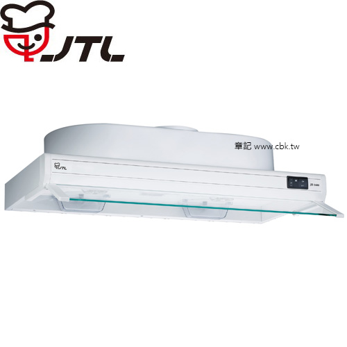 喜特麗(JTL) 隱藏式排油煙機(90cm) JT-1690 【送免費標準安裝】  |浴室配件|牙刷杯架