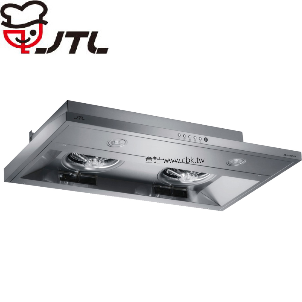 喜特麗(JTL) 智能連動排油煙機(90cm) JT-1836LR【送免費標準安裝】  |浴室配件|馬桶刷架