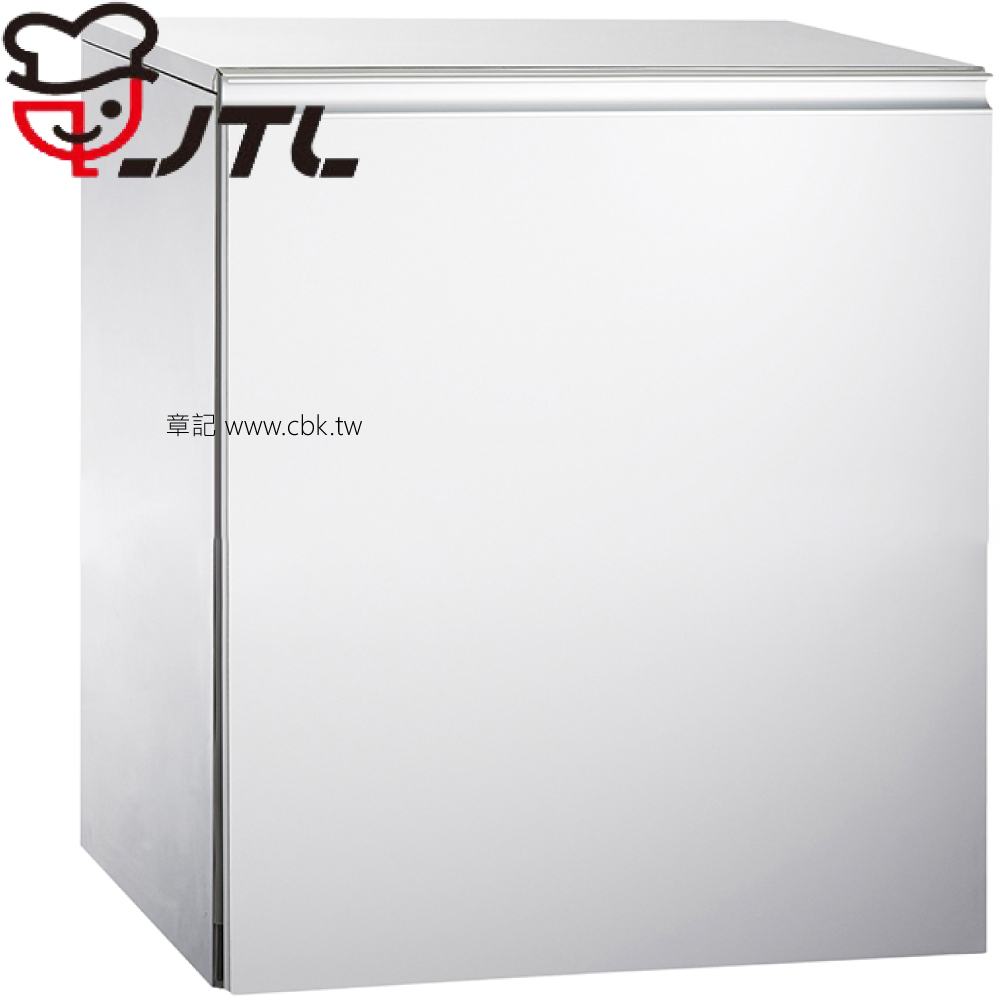 喜特麗(JTL) 全嵌式烘碗機(45/50/60cm) JT-3014Q_3015Q_3016Q 【送免費標準安裝】  |面盆 . 浴櫃|檯面盆