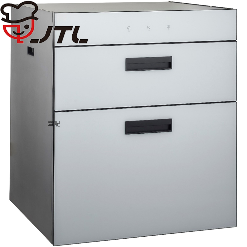喜特麗(JTL) 獨立式烘碗機(60cm) JT-3266QGW【送免費標準安裝】  |SPA淋浴設備|沐浴龍頭