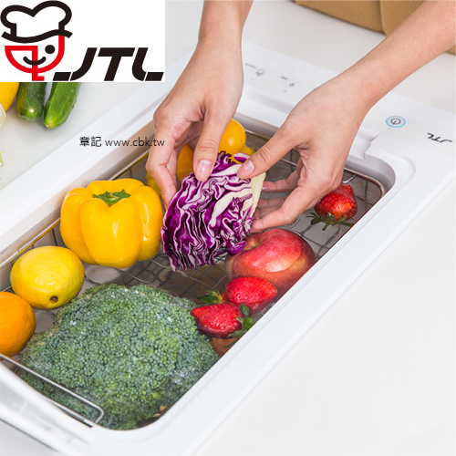 喜特麗(JTL) 超音波蔬果清洗機 JT-7800 