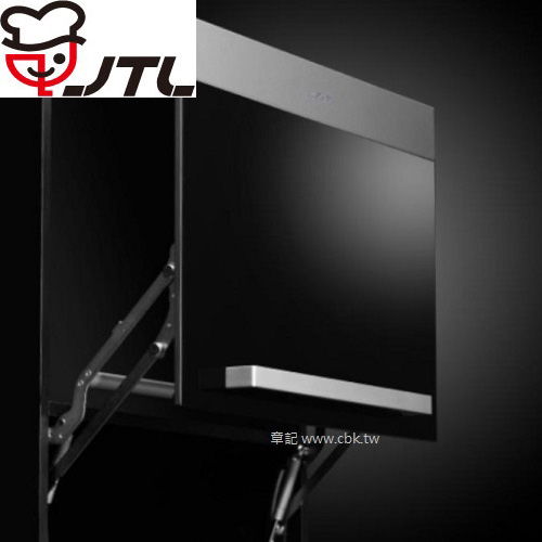 喜特麗(JTL) 全開式上掀門 JT-B698 【全省免費宅配到府】 