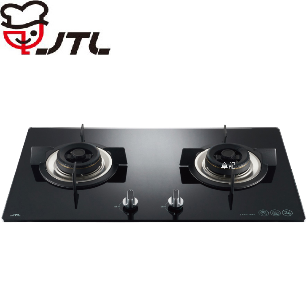 喜特麗JTL雙口玻璃檯面爐 JT-GC205A【送免費標準安裝】