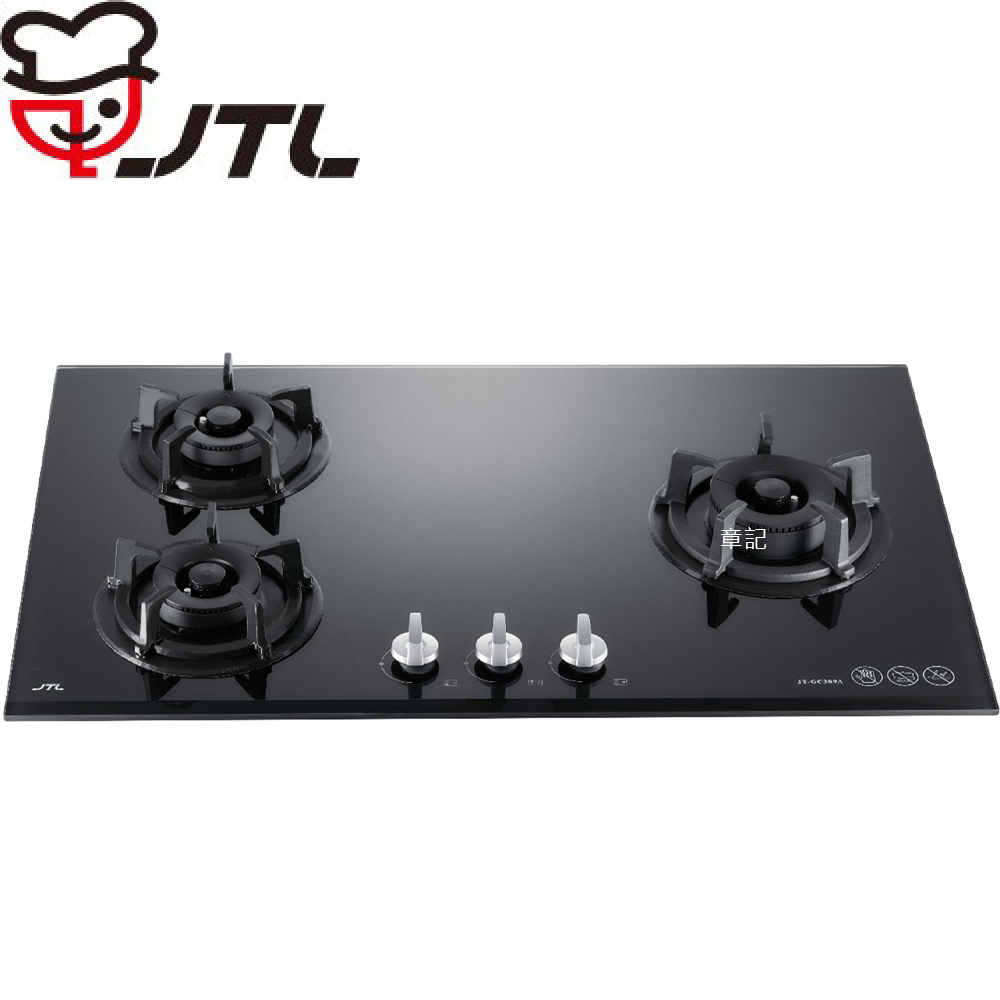 喜特麗JTL三口玻璃檯面爐 JT-GC309A【送免費標準安裝】