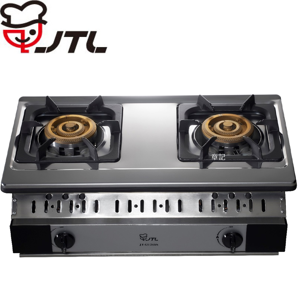 喜特麗JTL雙口三環嵌入爐 JT-GU268S【送免費標準安裝】
