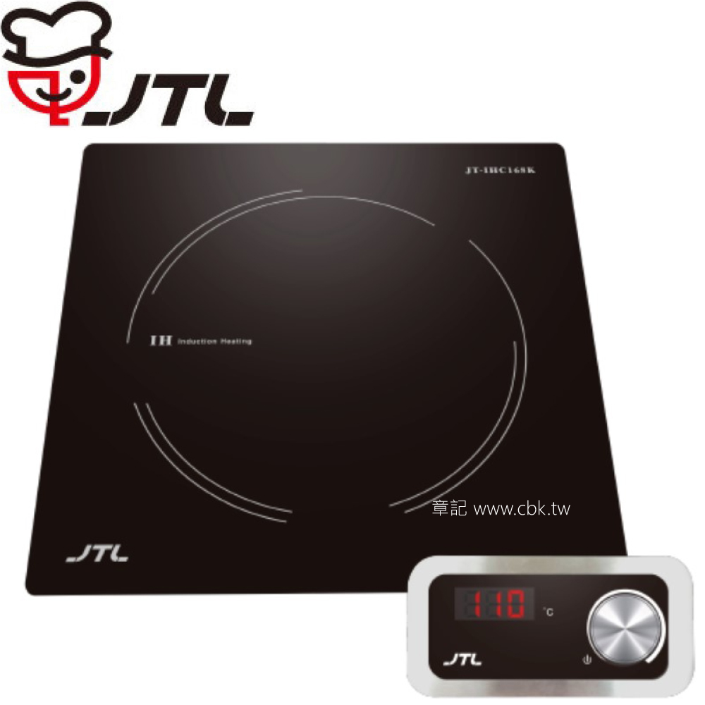 喜特麗(JTL)微晶調理爐 JT-IHC168K【送免費標準安裝】  |瓦斯爐 . 電爐|IH爐 | 感應爐 | 電磁爐
