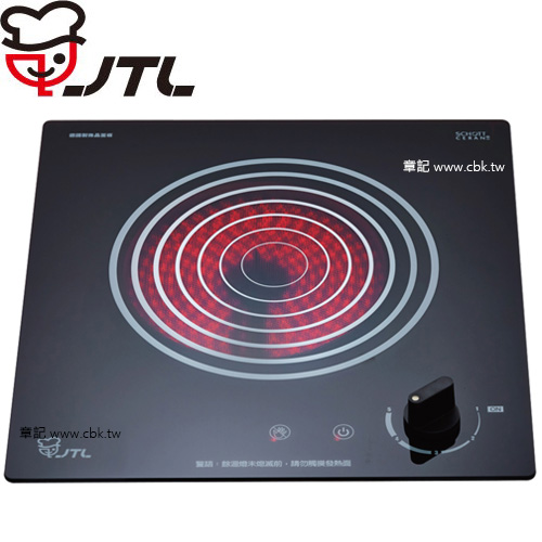 喜特麗(JTL) 單口電陶爐 JT-RF101 【全省免費宅配到府】 