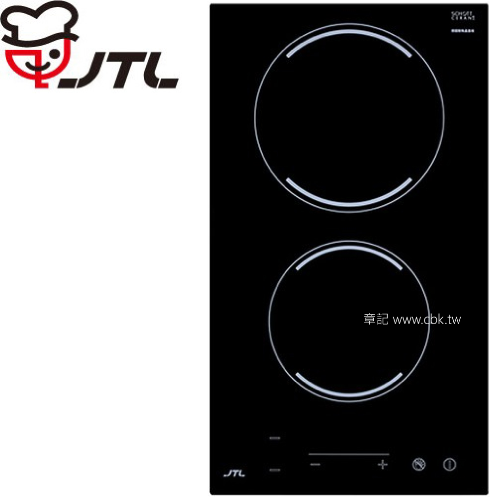 喜特麗(JTL) 雙口電陶爐 JTEG-200【全省免費宅配到府】 