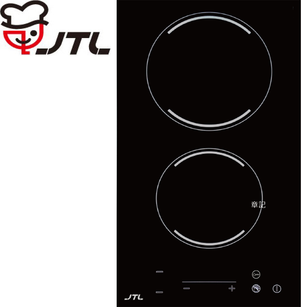 喜特麗JTL雙口微晶調理爐 JTEG-200A【全省免運費宅配到府+送免費標準安裝】