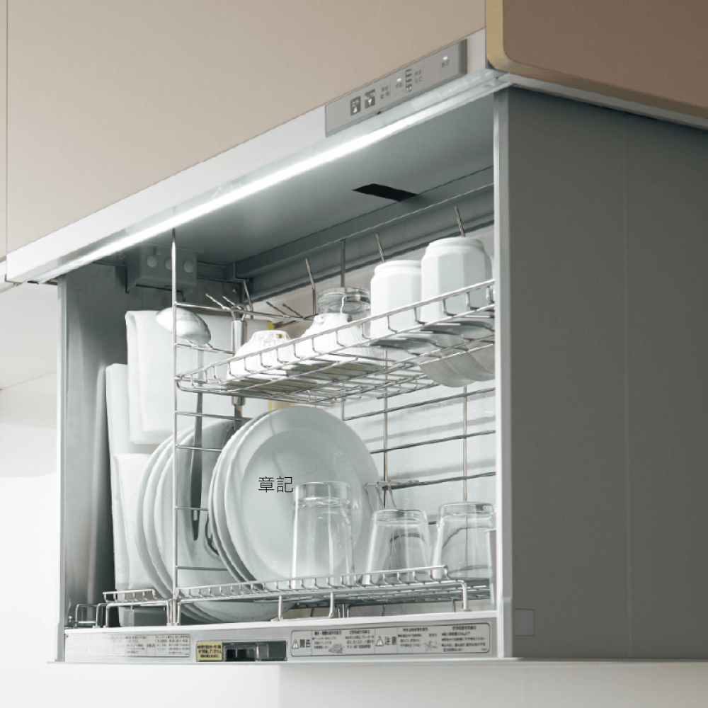 Panasonic 電動升降烘碗機 JUG1U090ZD7W 