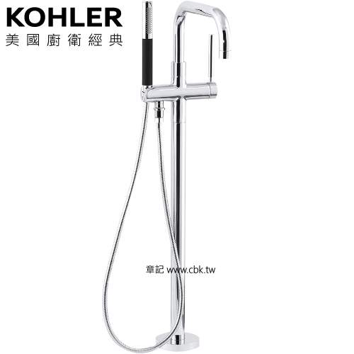 KOHLER Pursit 落地式浴缸龍頭含軸心 K-10129T-C4-CP  |面盆 . 浴櫃|面盆龍頭